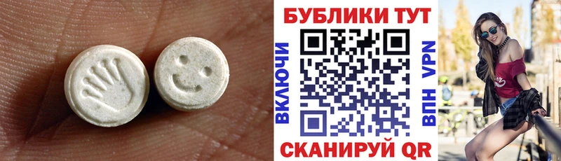 ЭКСТАЗИ louis Vuitton  Солигалич 