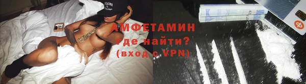 индика Балахна