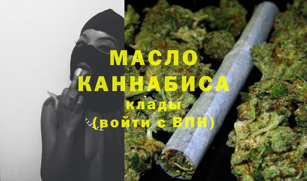 ALPHA-PVP Баксан