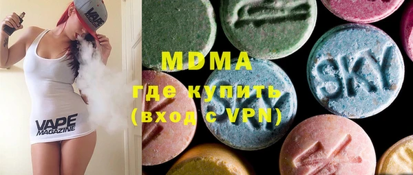 ALPHA-PVP Баксан
