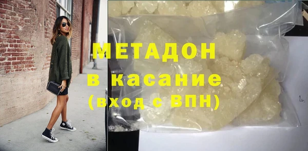 гидра Верхнеуральск