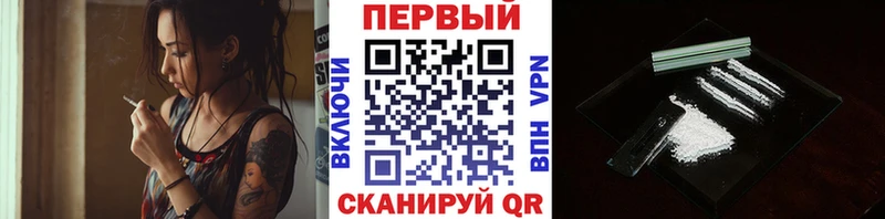МЕТАМФЕТАМИН Декстрометамфетамин 99.9%  OMG онион  Солигалич 
