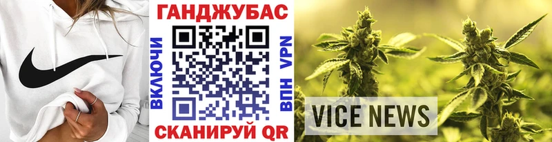 Бошки марихуана тримм  что такое   Солигалич 